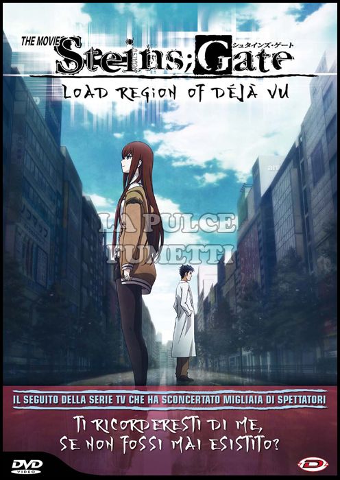 STEINS GATE THE MOVIE: LOAD REGION OF DÉJÀ VU DVD